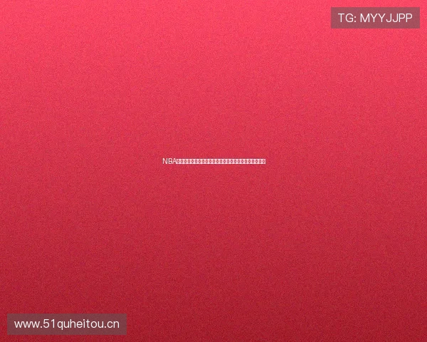 NBA直播高清无插件在线观看最佳平台推荐实时赛事精彩纷呈